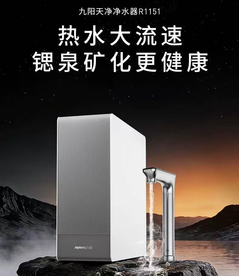 别乱买！7款高性价比健康小家电推荐，覆盖厨房到起居，一篇全搞定