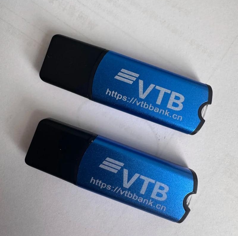 快速开通VTB卢布账户实操指南