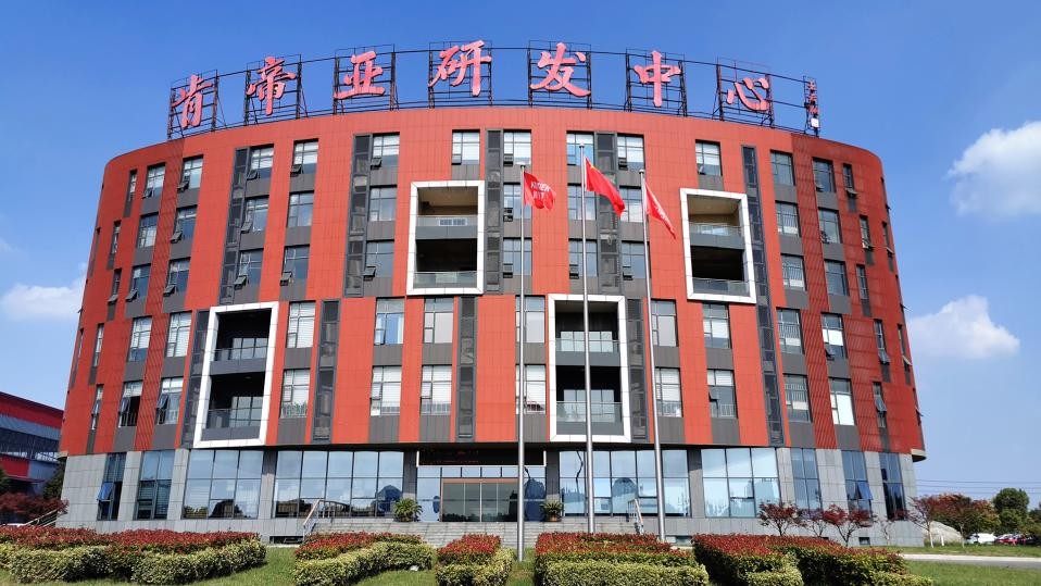 户外地板怎么选？从耐候性能到空间美学，专业户外解决方案让生活延伸到自然