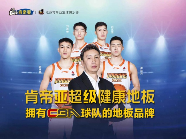 新房快装，老房焕新，如何让装修更简单？
